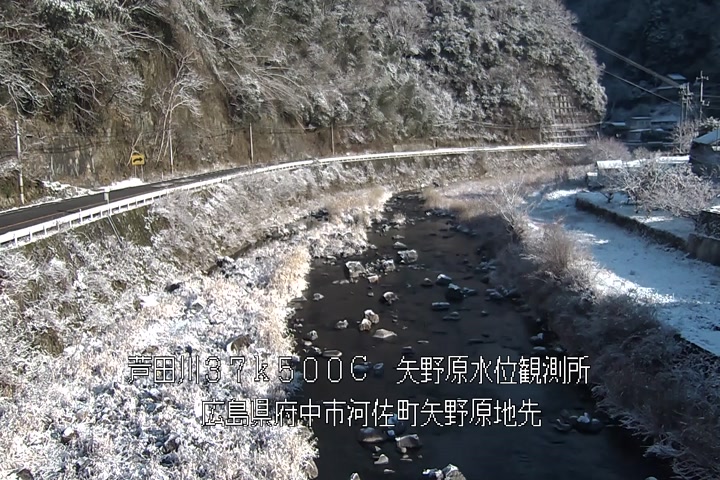 01月12日09時00分