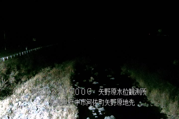 01月13日04時00分