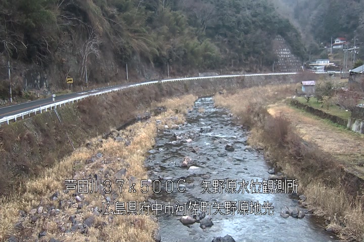 01月13日08時00分