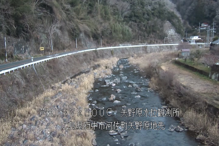 01月13日12時00分