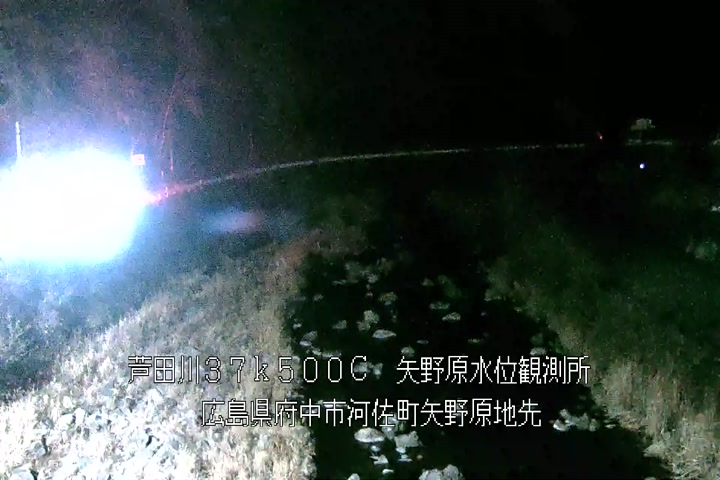 01月13日19時00分