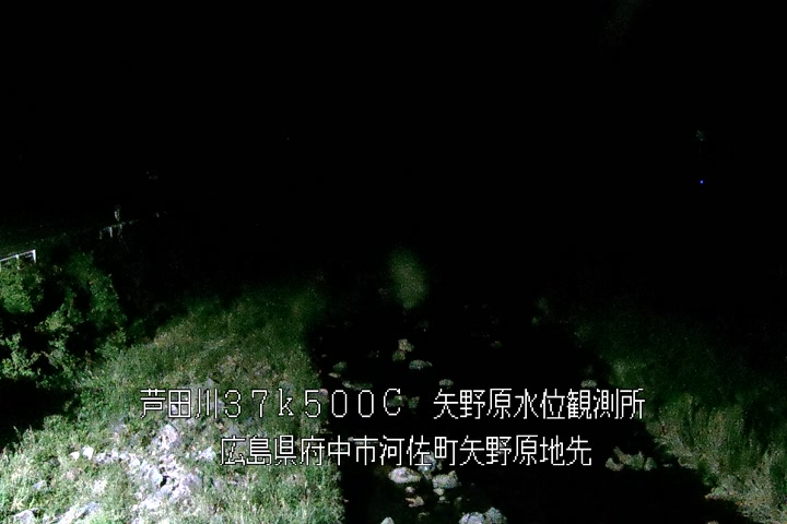 05月12日02時00分