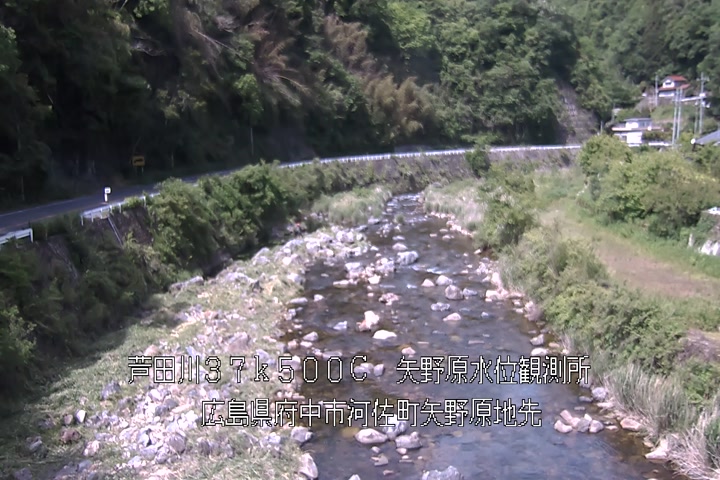 05月12日14時00分