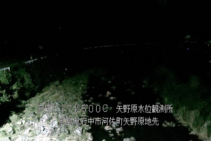 05月12日20時00分