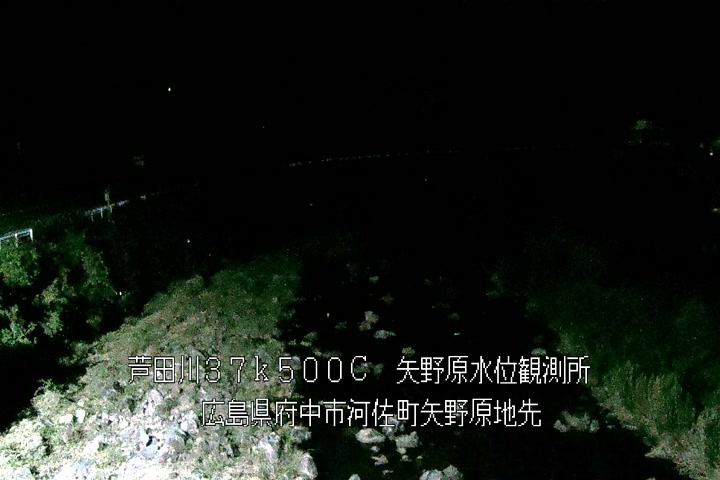 05月13日20時00分