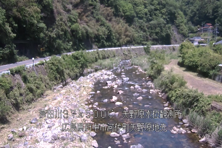 05月16日12時00分