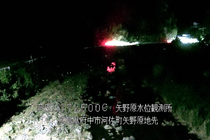 05月16日20時00分