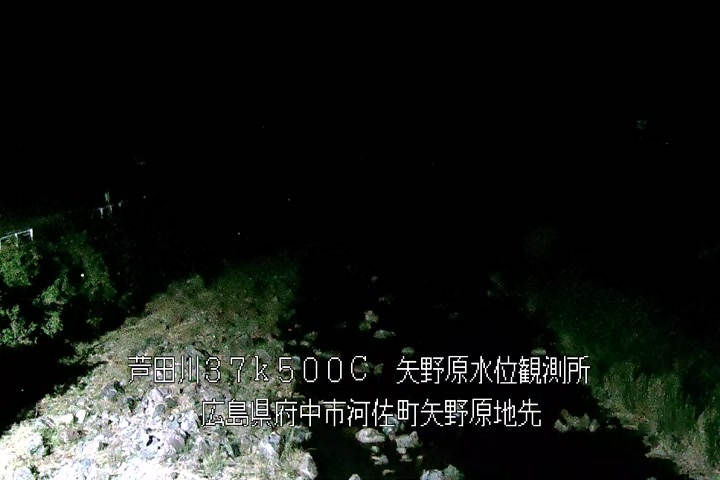 05月16日23時00分