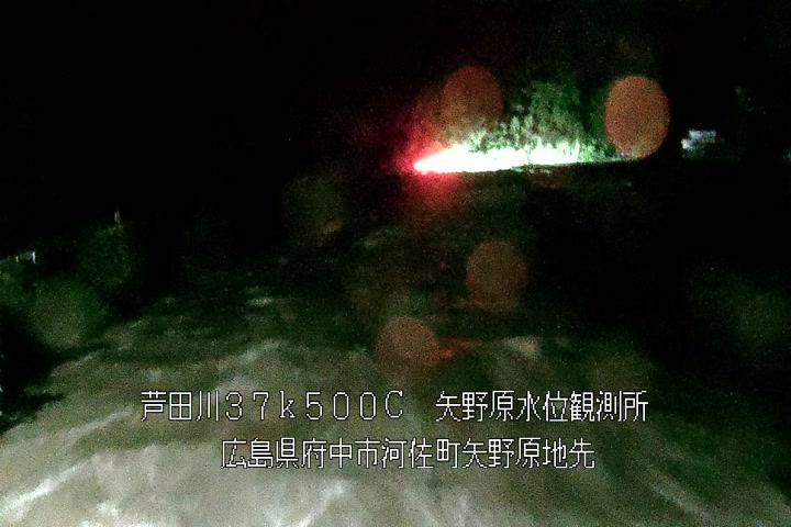 06月26日21時00分