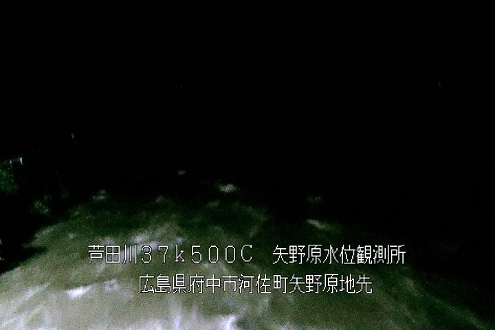06月27日03時00分