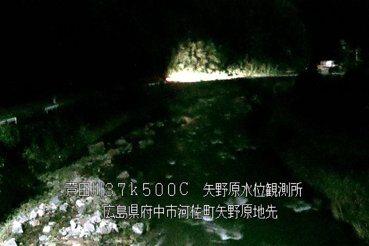 06月29日21時00分