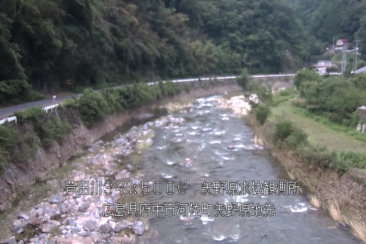 06月30日15時00分