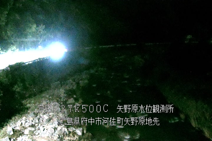 06月30日21時00分