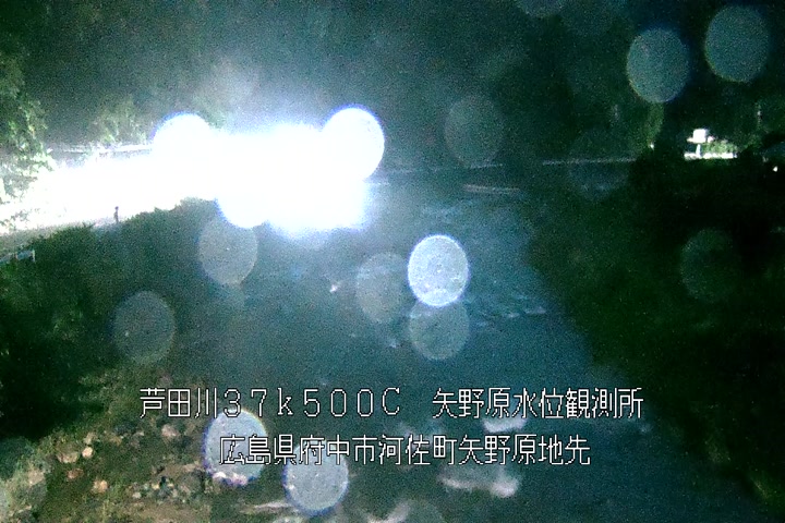 07月01日20時00分