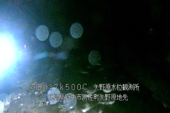 07月01日21時00分