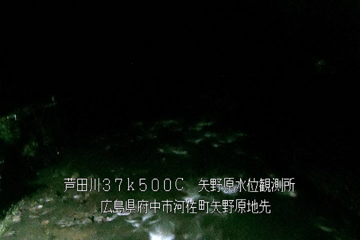 07月01日23時00分