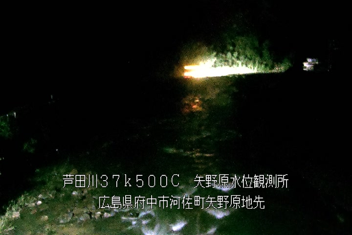 07月02日03時00分