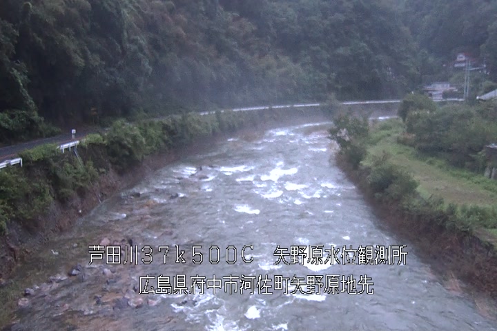 07月02日05時00分