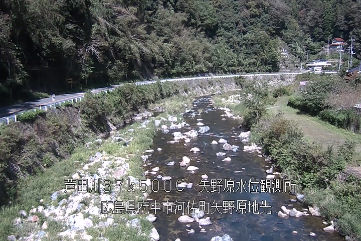 10月03日13時00分
