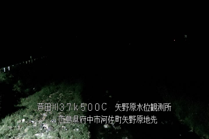 10月05日01時00分