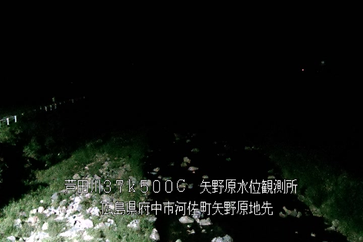 10月07日01時00分