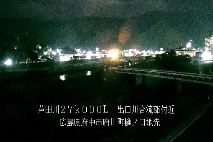 04月29日02時00分