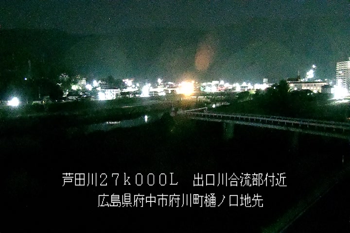 04月30日02時00分