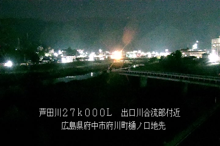05月01日02時00分