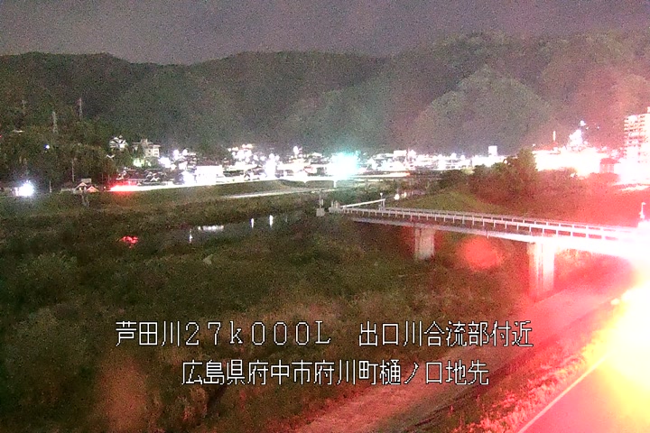 05月01日20時00分