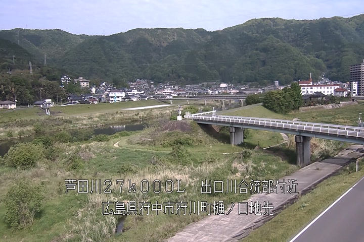 05月03日08時00分