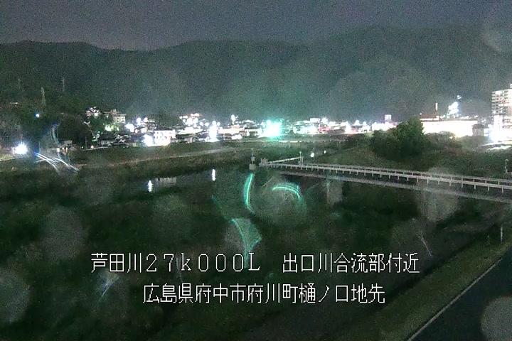 05月03日20時00分