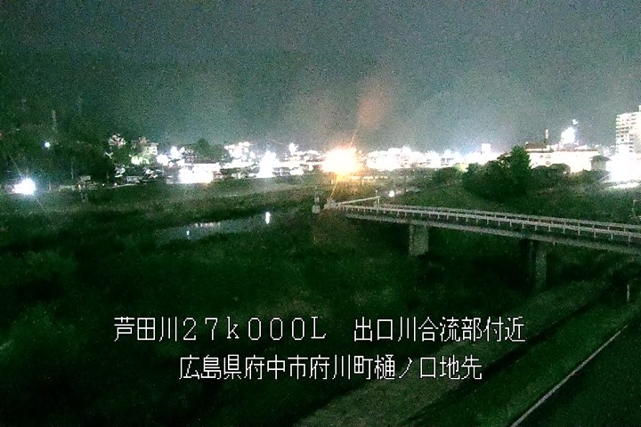 05月03日23時00分