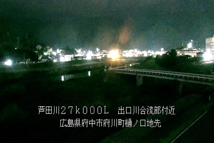 05月04日01時00分