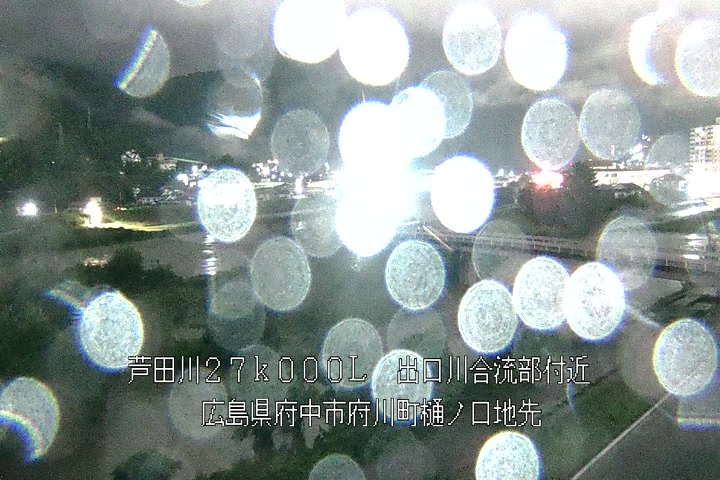 06月26日21時00分