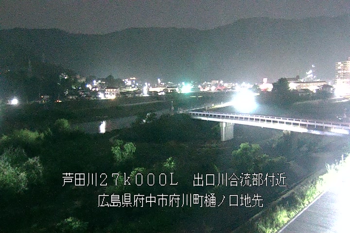06月30日21時00分
