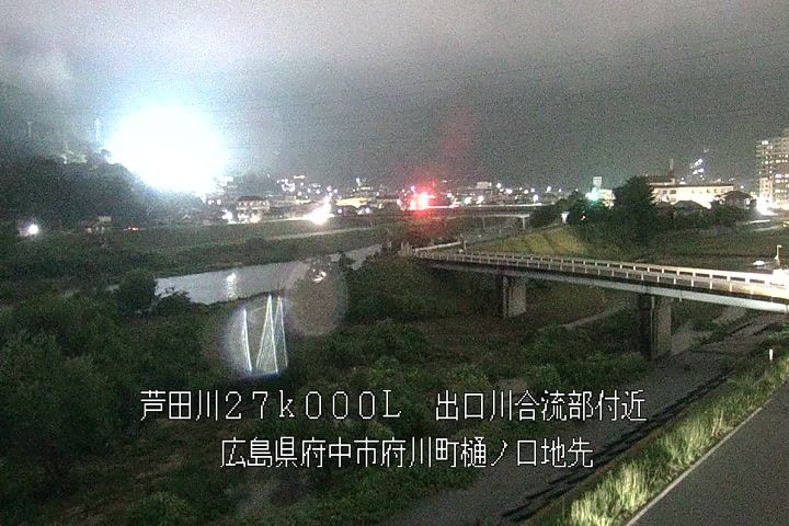 07月01日20時00分