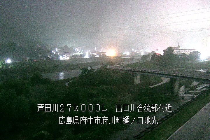 07月01日23時00分