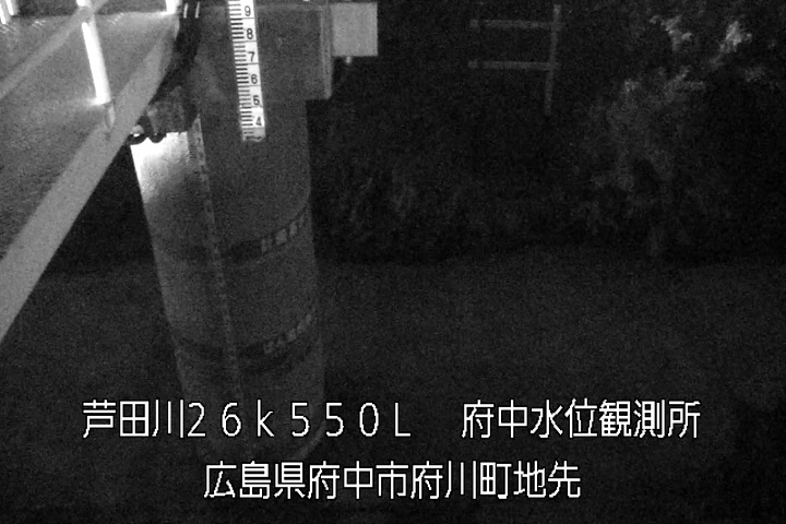 04月28日20時00分