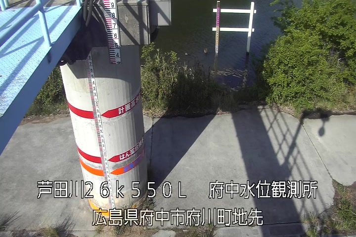 04月29日08時00分