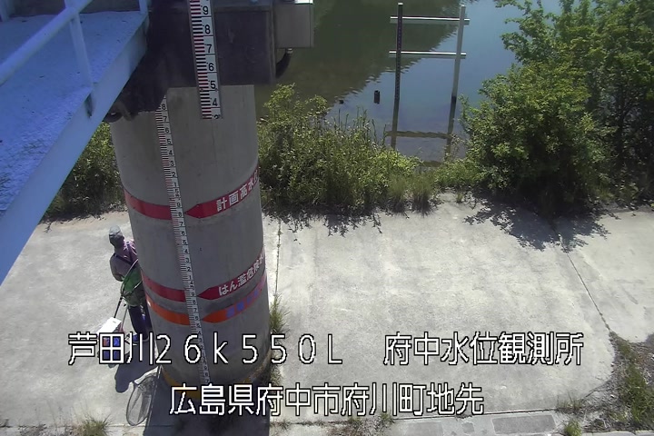 04月29日14時00分
