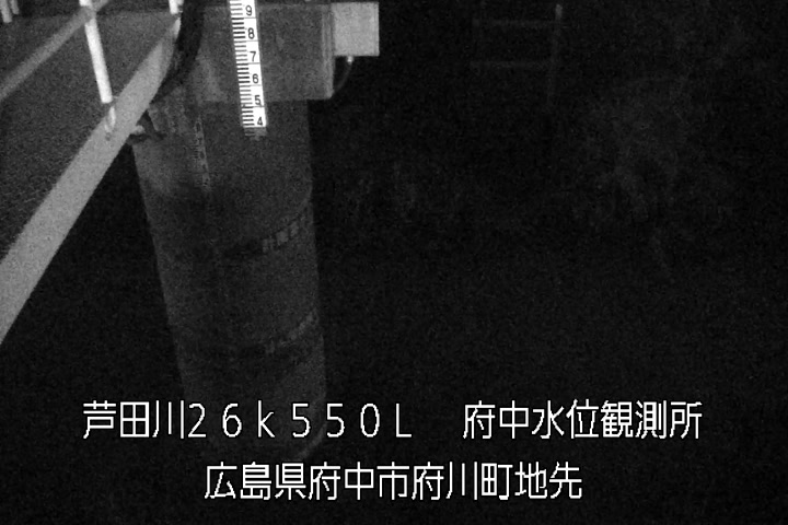 04月30日02時00分