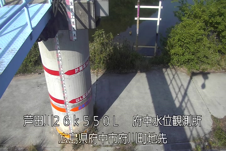 04月30日08時00分