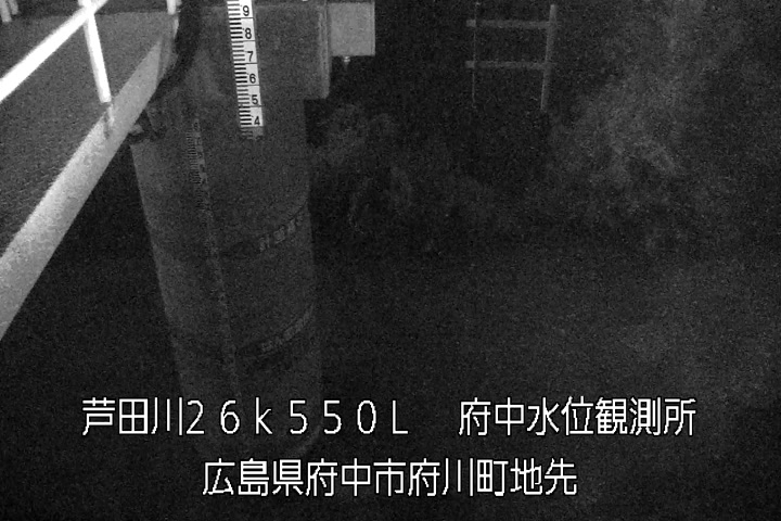 04月30日20時00分