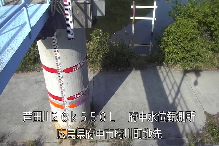 05月01日08時00分