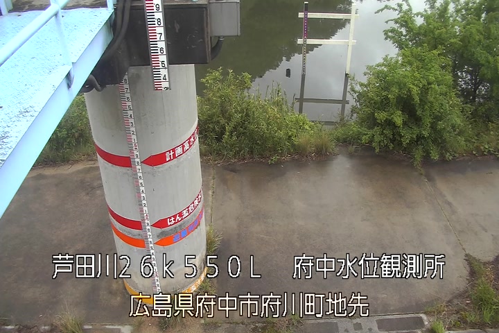 05月02日08時00分