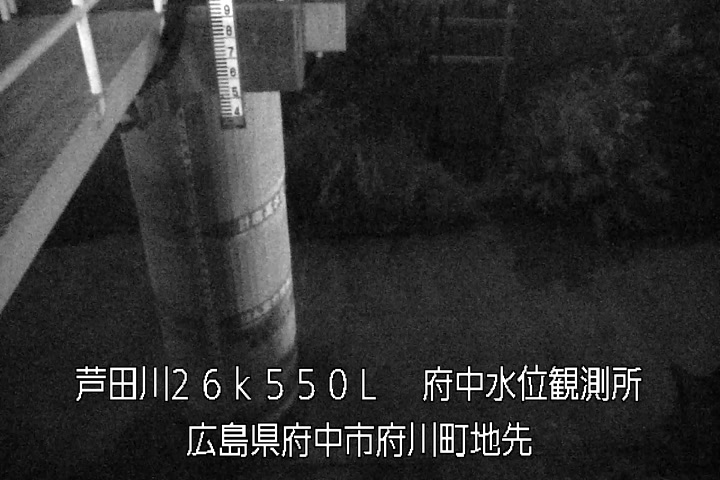 05月02日20時00分