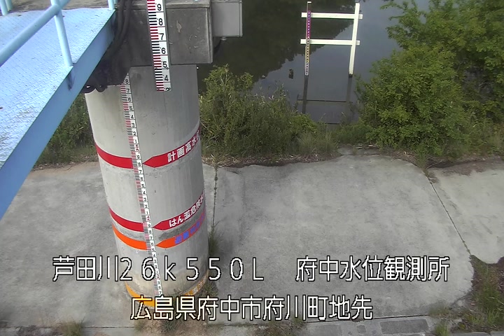 05月03日08時00分