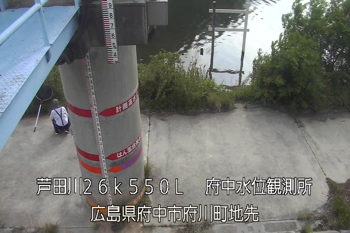05月03日16時00分