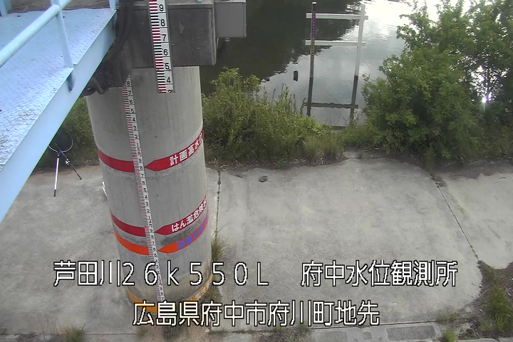 05月03日17時00分