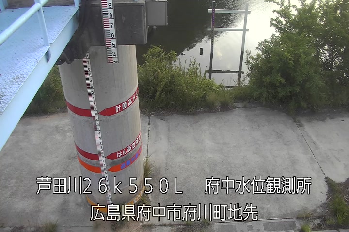 05月03日18時00分